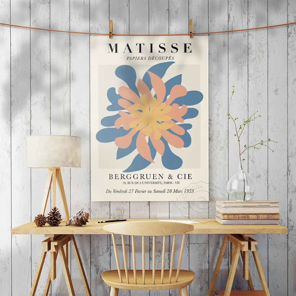 Картина на стену Анри матиссе арт-постер Матисса Декор для дома | Дом и сад