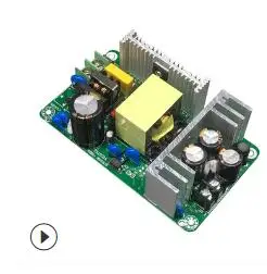 

24V5A bare board switching power supply manufacturers design custom production safety 120W24V switching power supply bare board