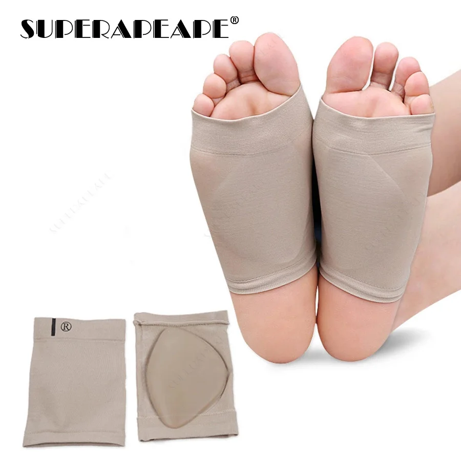 Силиконовые гелевые арки для ног ортопедическая арка поддержка стопы фиксатор