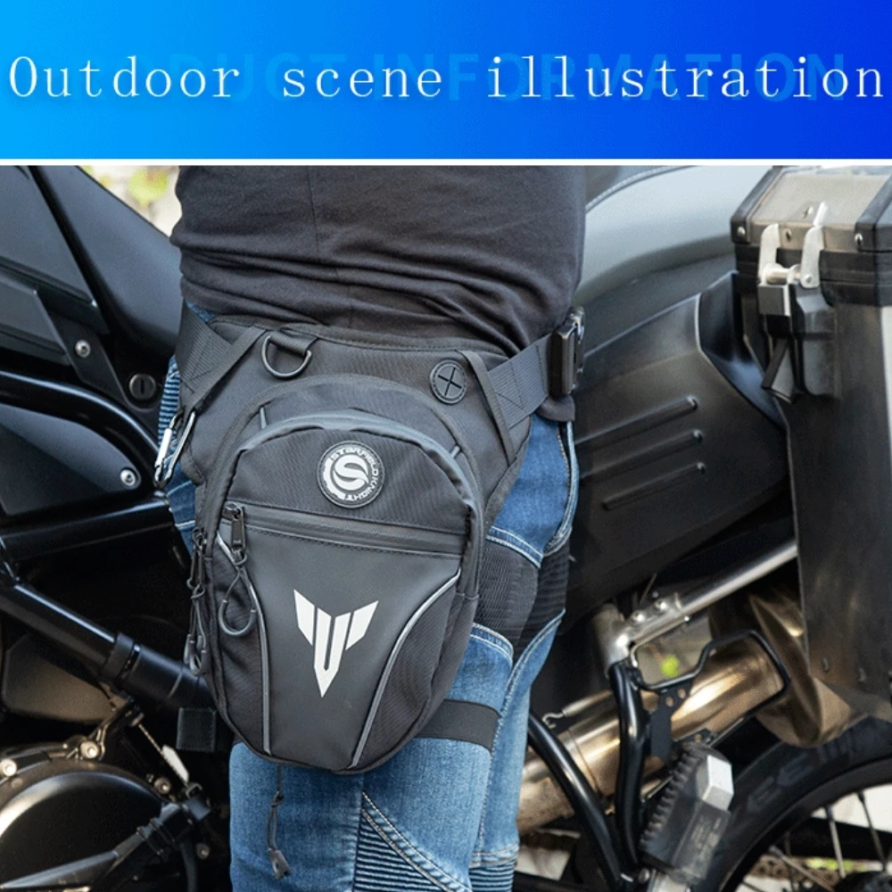 Нейлон сумки на пояс ног сумка Водонепроницаемый поясная для мотоцикла Сумка