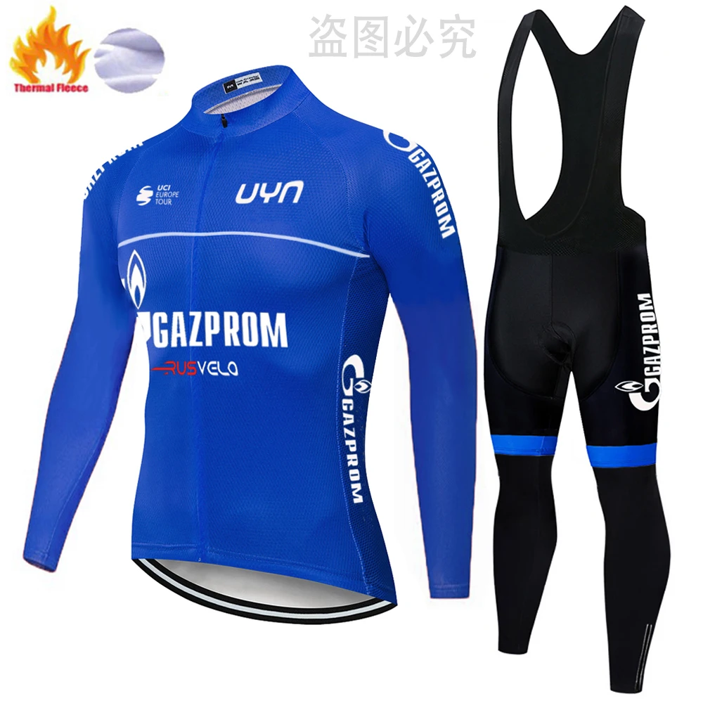 Мужской комплект велосипедных штанов синий теплый флисовый из рубашки 12D и брюк