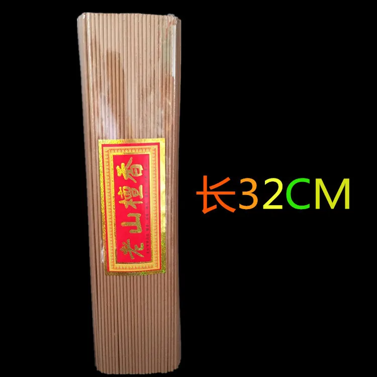 Laoshan 32cm 500 г/пакет китайский стиль Буддийские принадлежности для церемоний старый сандаловое дерево линия аромат оптом бездымного сандалового дерева храма благовония - Аромат: Laoshan 32cm