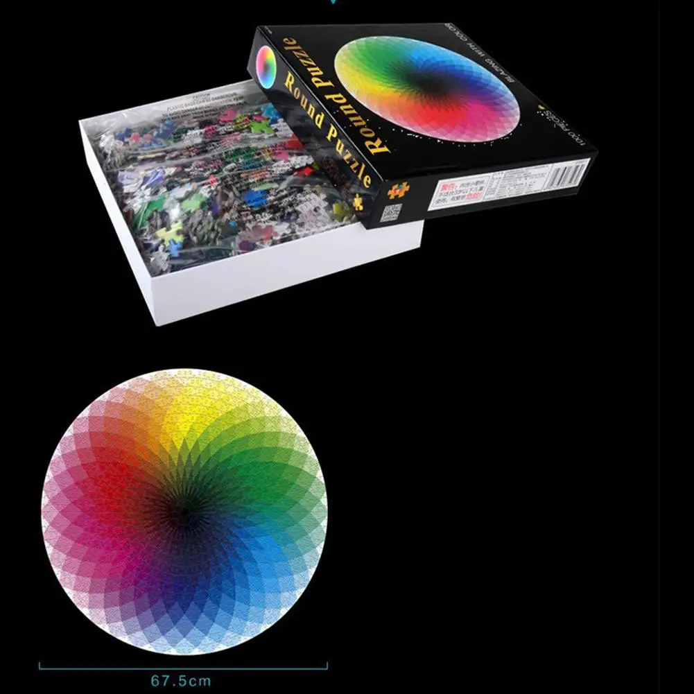 Kuulee 1000 pcs Colorful Rainbow Round Geometrical Photo Puzzle Adult Kids DIY Educational Reduce Stress Toy Jigsaw Paper | Игрушки и