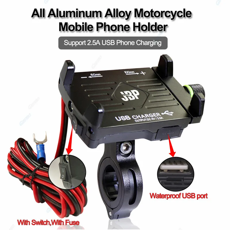 gzerma universal aluminum bicycle motorcycle phone holder with usb charger handlebar mobile phone holder motorbike moto motor free global shipping