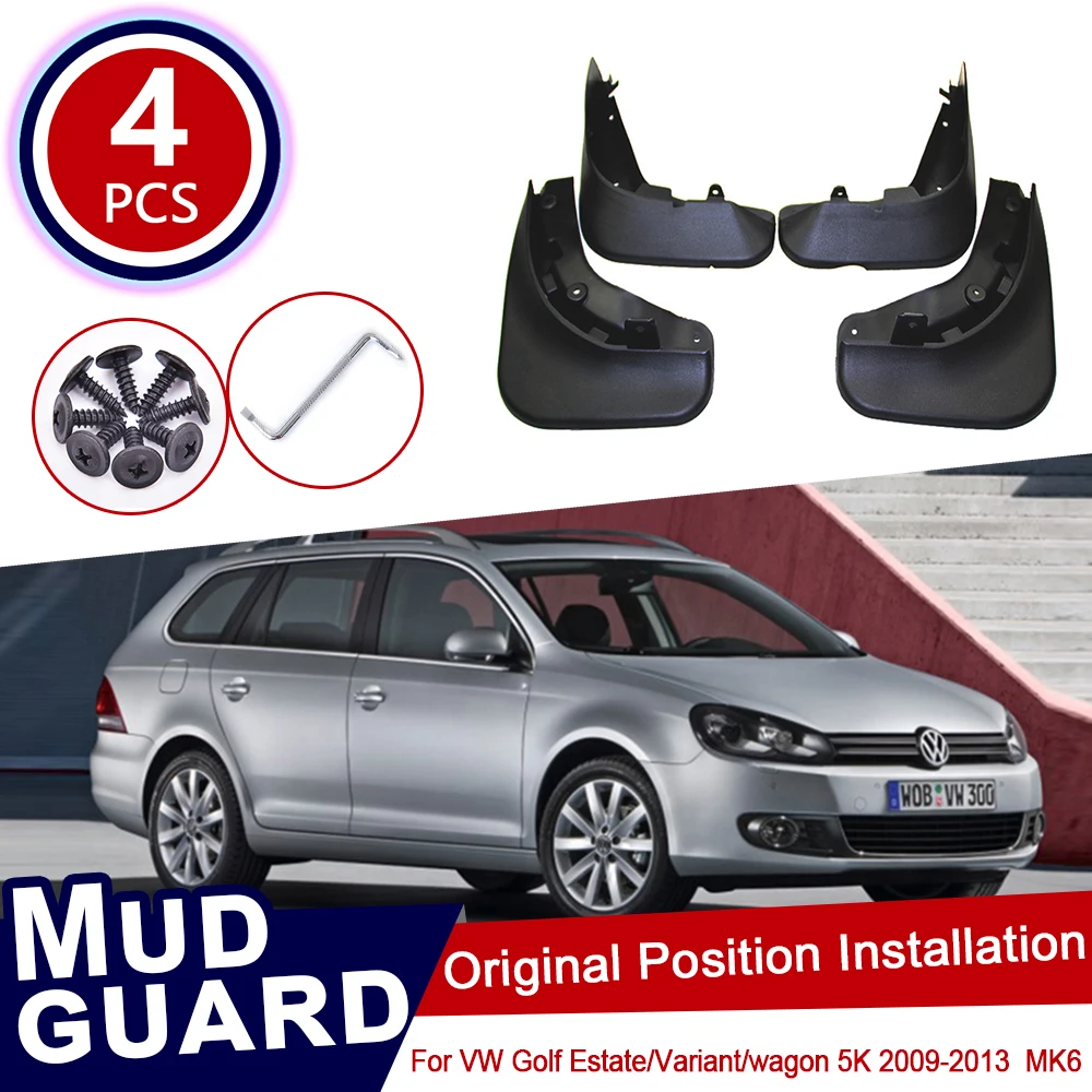 4 шт. Набор для VW Golf 6 MK6 Estate Variant wagon 2009 ~ 2013 5K Автомобильные Брызговики крыло