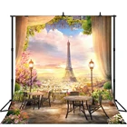 Фон для фотографий Lyavshi, сумерки, Эйфелева башня, занавески Париж год