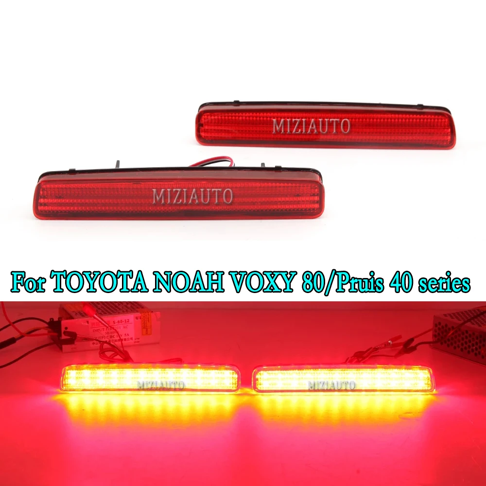 2 шт. светодиодный ные задние фары бампера для Тойота Ноа Вокси 80 и пруй 40 серия