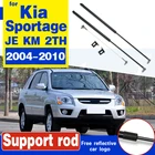 Для Kia Sportage 2004-2010 JE KM 2TH ремонт крышки капота Газовый амортизатор подъемные стойки опорный стержень аксессуары для автомобиля