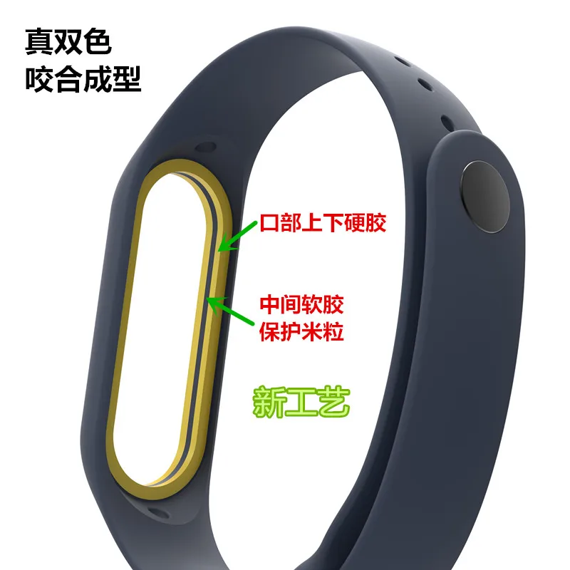 

Newest Smart Sports Bracelet Diamond Pattern Strap for Xiaomi Mi Band 4 Wristband for Millet Bracelet Smart Accessories