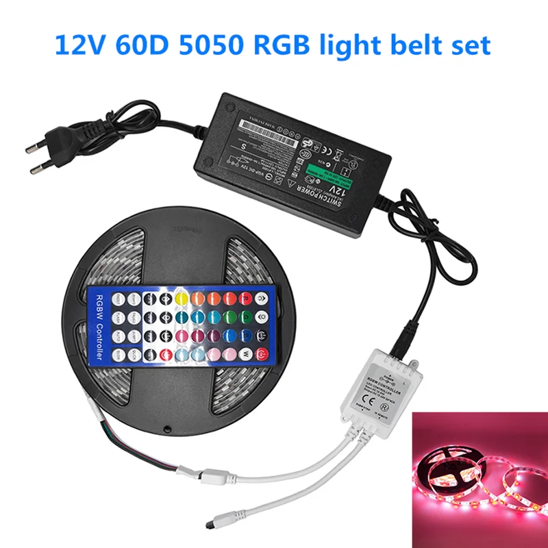 RGBW комплекты светодиодной ленты гибкая лента 12v SMD5050 Водонепроницаемый Сменные