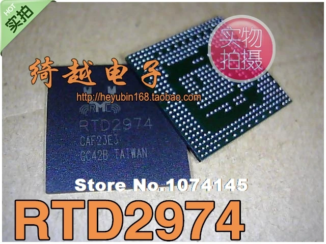 

RTD2974DT RTD2974 RTD2974B BGA