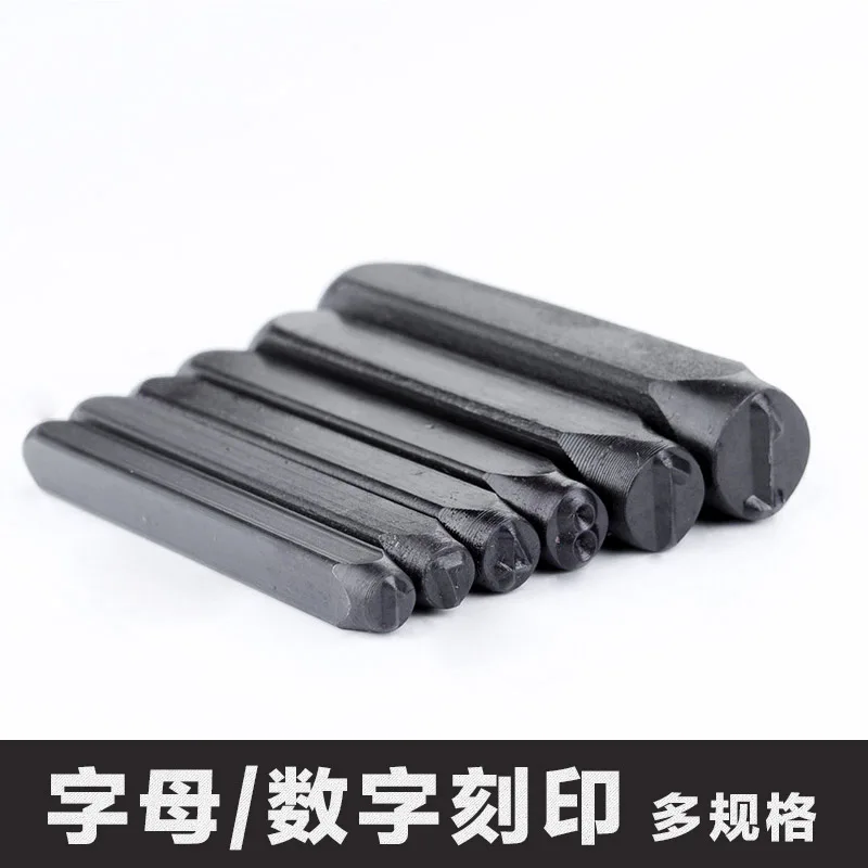 Буквы Алфавита дырокол инструмент кожаные буквы цифры Цифровые инструменты