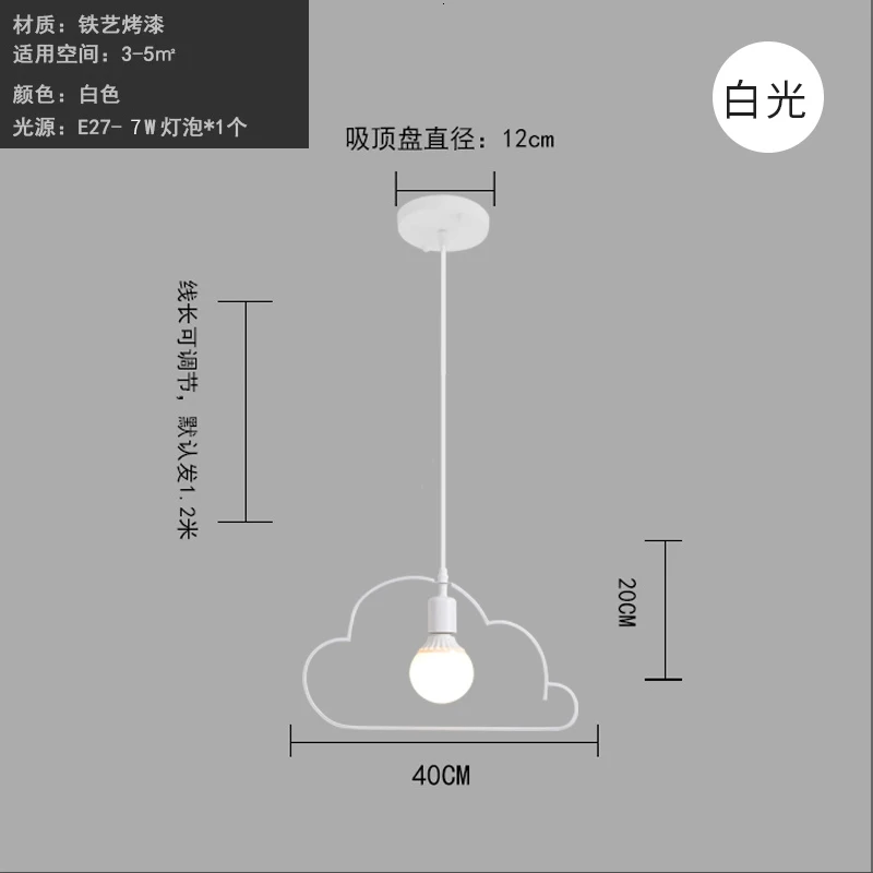 Металлический абажур одиночная Подвесная лампа креативное подвесное кольцо с