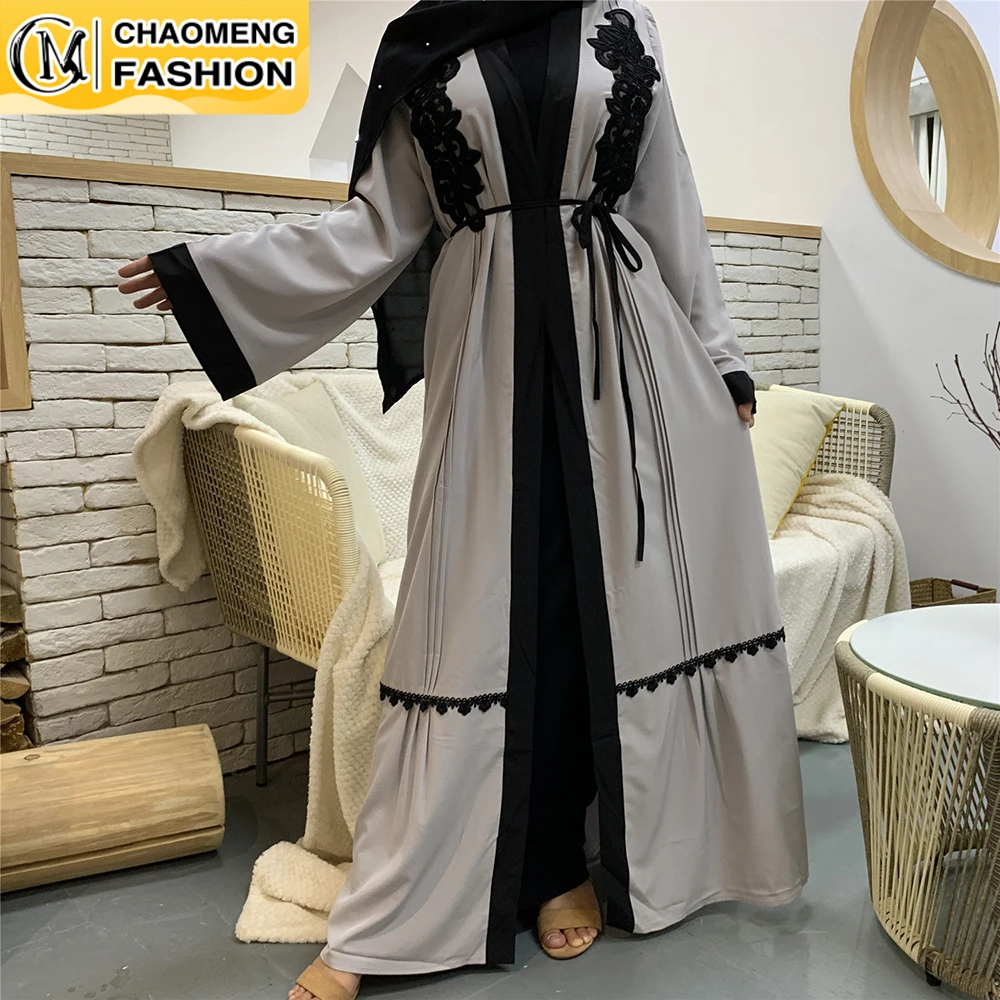 

Muslim Fashion