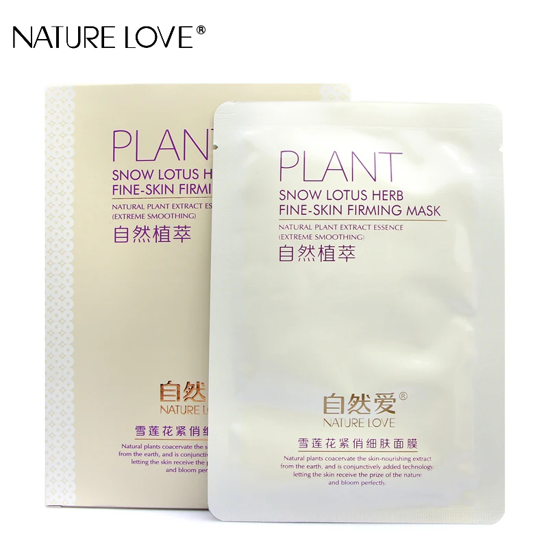 Маска для лица NATURE LOVE Snow Lotus Herb укрепляющая против морщин старения увлажняющая