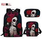Детский рюкзак с 3D-принтом KUILIU, школьный ранец с черепом для женщин, сумка на плечо с цветами для подростков, школьная сумка, 3 шт.компл.