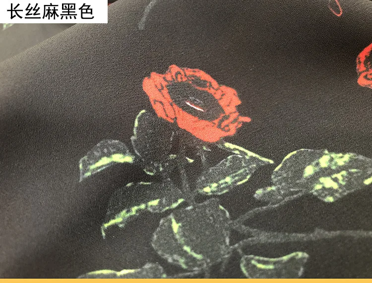

2019 new small flowers with printed fashion fabrics Europe and the United States show custom flower a variety of materials