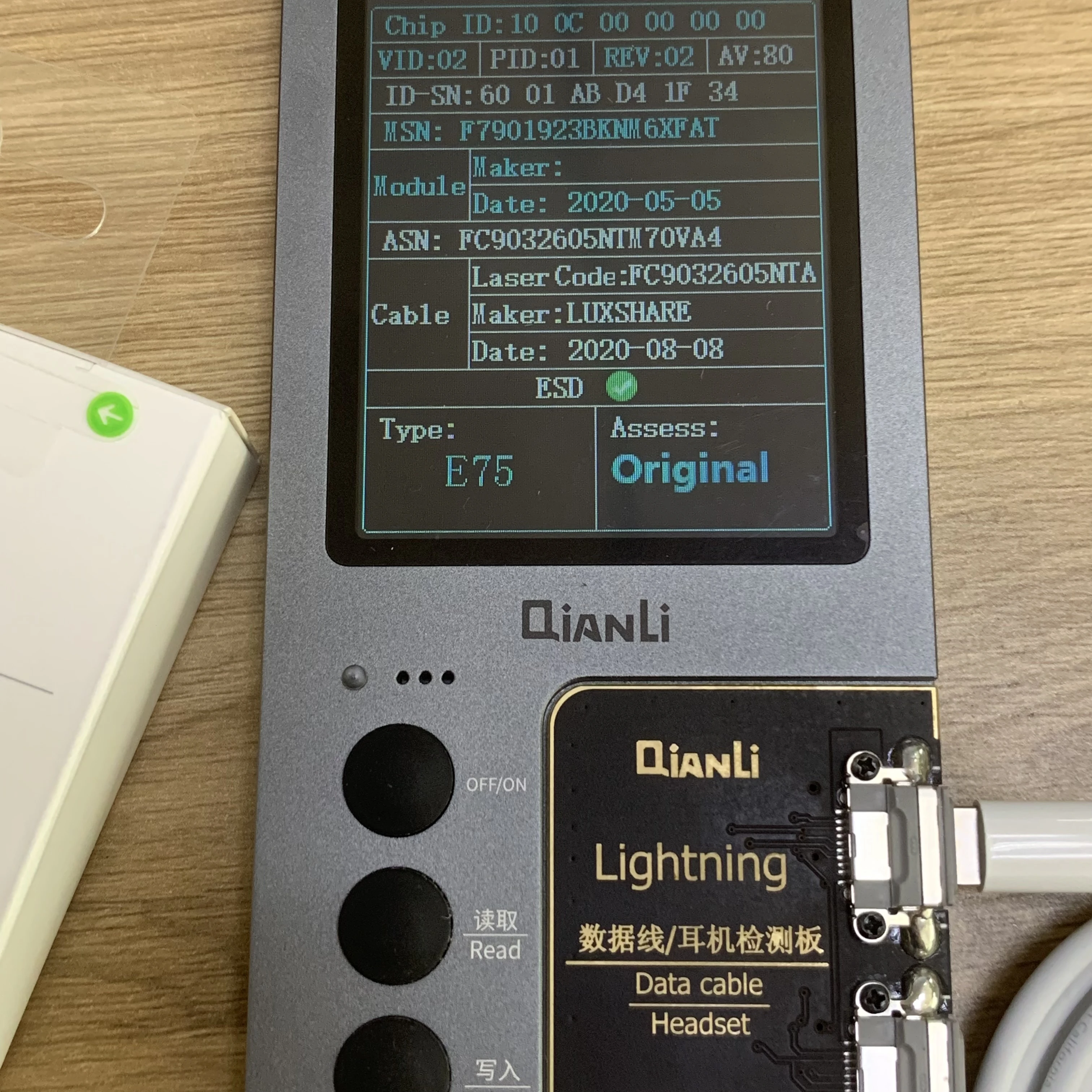 

50 шт./100% оригинал Для Foxconn 1 м 3ft E75 чип 8ic 8pin USB кабель для синхронизации данных и зарядки для iPhone 11 XS X 7 8 Plus SE2020 с коробкой