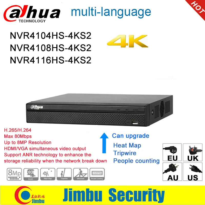 Сетевой видеорегистратор Dahua NVR P2P 4K Сетевой Видео Регистраторы NVR4104HS-4KS2 NVR4108HS-4KS2 NVR4116HS-4KS2 4CH 8CH 16CH 1U 4K и H.265/H.264 DVR