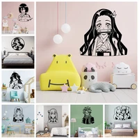 hot anime wall stickers animal lover home decoration accessories for kids rooms decoration wall stickers waterproof wallpaper