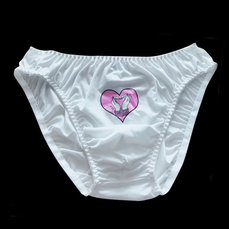 Мужское сексуальное нижнее белье Sissy мягкие и удобные белые трусы для геев