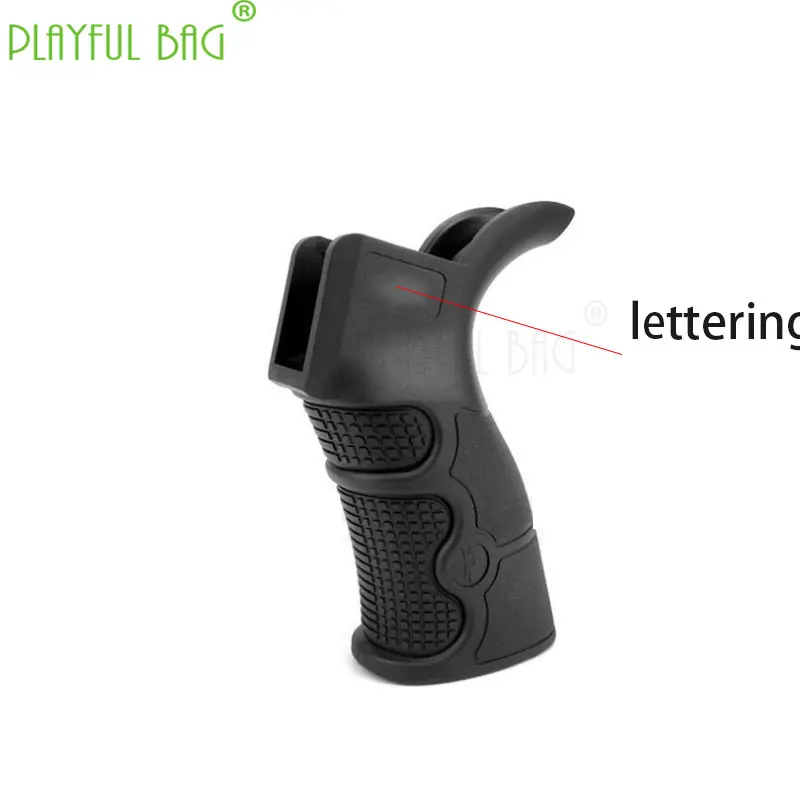 PB игривая сумка для занятий спортом на открытом воздухе веселая игрушка водяная