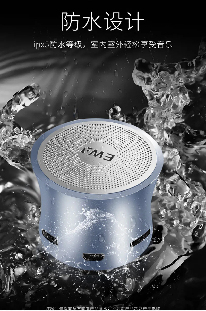 Беспроводной Bluetooth динамик 3D Steroe бас Портативный HIFI мини-динамик для телефона/планшета/ПК открытый беспроводной динамик музыкальный плеер