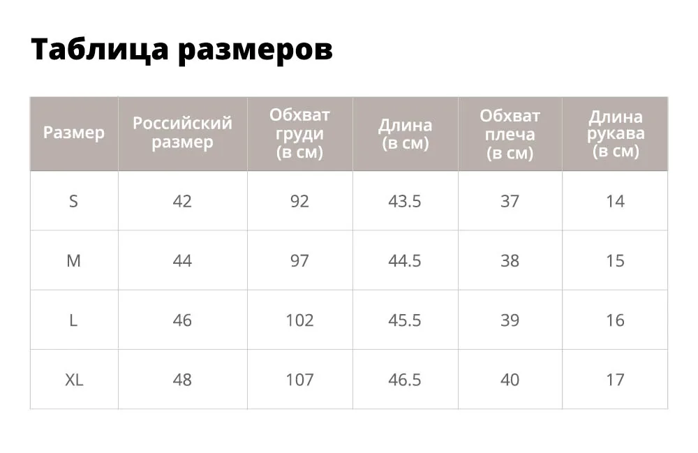 ZAFUL Топы Женщины Цветочные Вышитые Чистый Тюль Растениеводство Топ Выдалбливают Кружева футболка Элегантный Blusas Шею Короткая Одежда