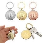 1 шт. юбилейный брелок для ключей для коллекционеров биткоинов, брелок для ключей с медным покрытием из сплава, кольцо для ключей с биткоином, подарки для друзей, Декор