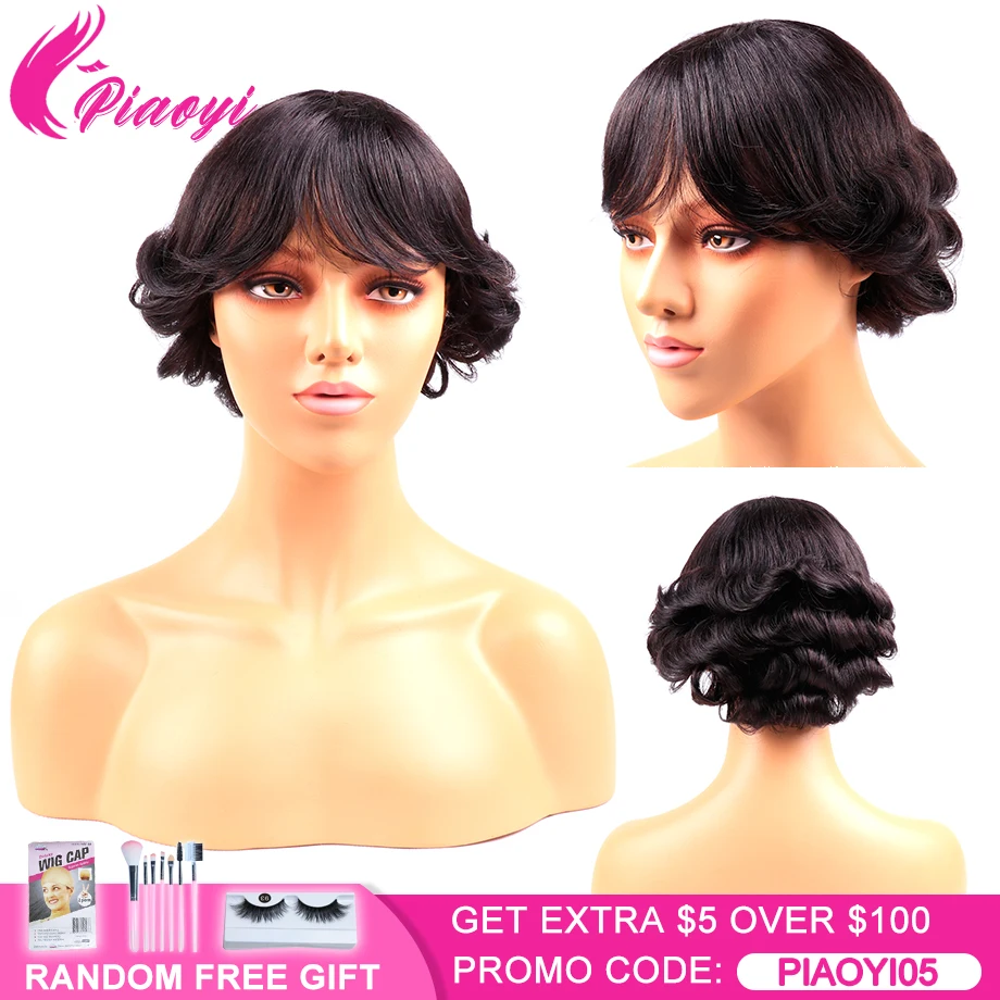 Парики Волнистые чистящие инвентарь при потере короткие кудрявые один шт. в