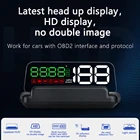 Проекционный дисплей C500 OBD2 Hud с зеркальной проекцией, цифровой проектор скорости автомобиля, бортовой компьютер, топливный пробег, автомобильные аксессуары