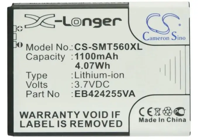 Кэмерон китайско 940 мАч батарея для SAMSUNG персонажа R640 чат 335 комментарий R380 Corby II Evergreen A667 воскликнуть: SPH