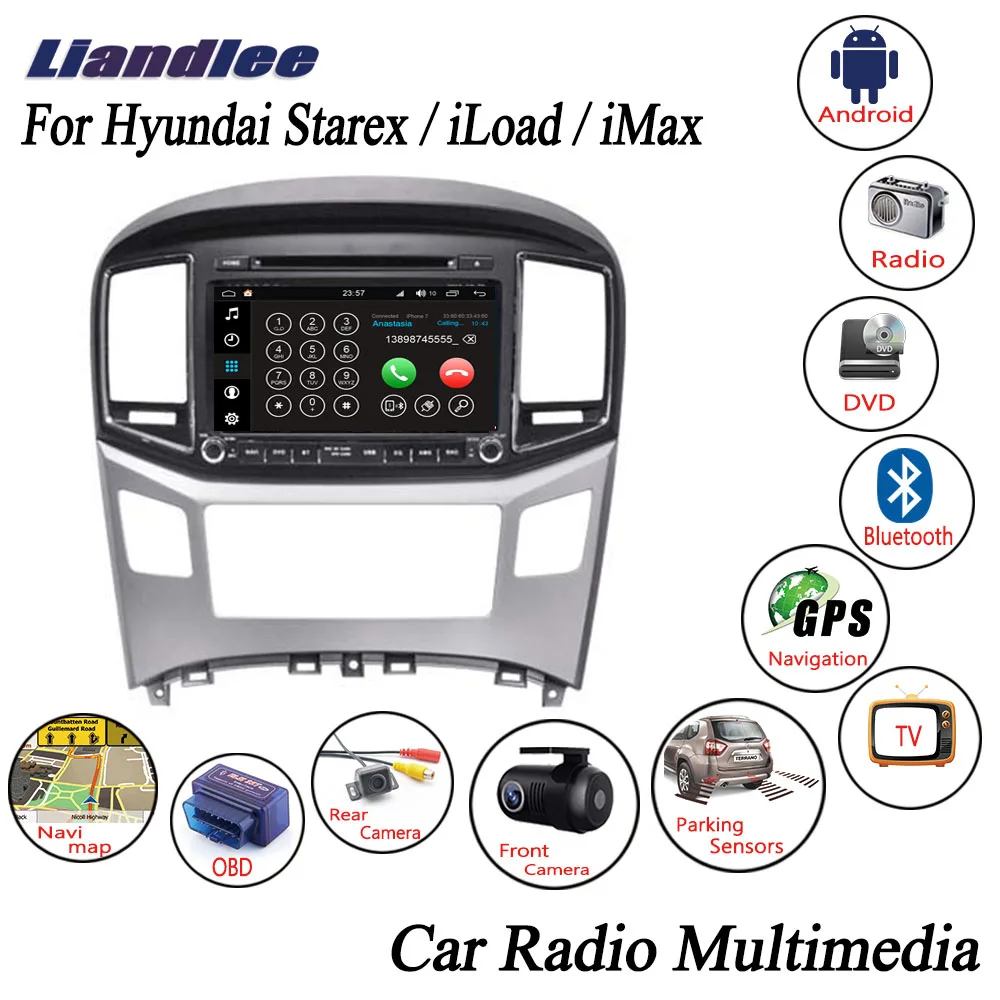 Мультимедийная система для Hyundai Starex/iLoad/iMax 2016 2017 2018 Android автомагнитола CD DVD плеер GPS