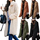 Женские длинные пальто, новинка 2021, стильные женские блестящие куртки с длинными рукавами и отложным воротником