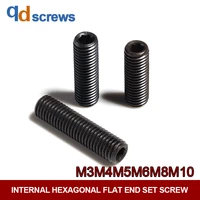 12 9 grade m3m4m5m6m8m10 internal hexagonal flat end set screw high strength screw din913