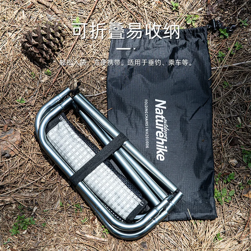 

Naturehike Portable Outdoor Foldable Nylon Cloth Folding Fishing Chair Lightweight Picnic Camping Chair MJ103004