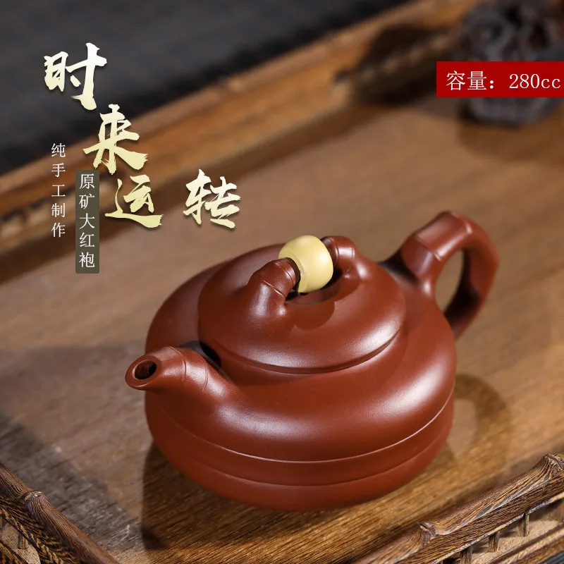 

★are recommended for ore dahongpao pure handmade flower implement fortunes make tea pot of high-quality goods the teapot