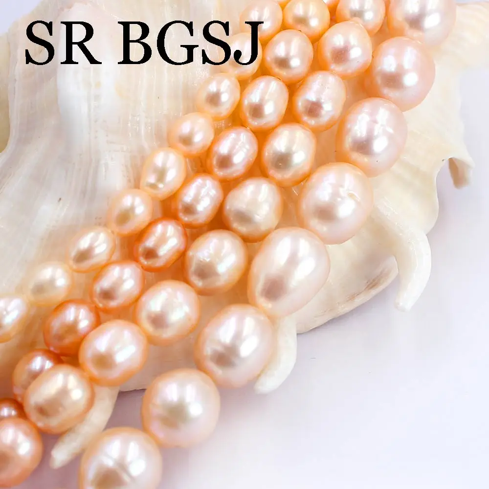 Бесплатная доставка 2-10 мм DIY Ювелирные изделия Розовый барокко оливкового риса