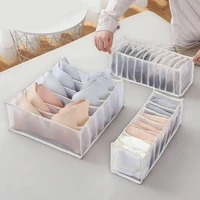 3pcs set closet organizer for underwear socks home cabinet divider storage organizer for clothes foldable drawer box
