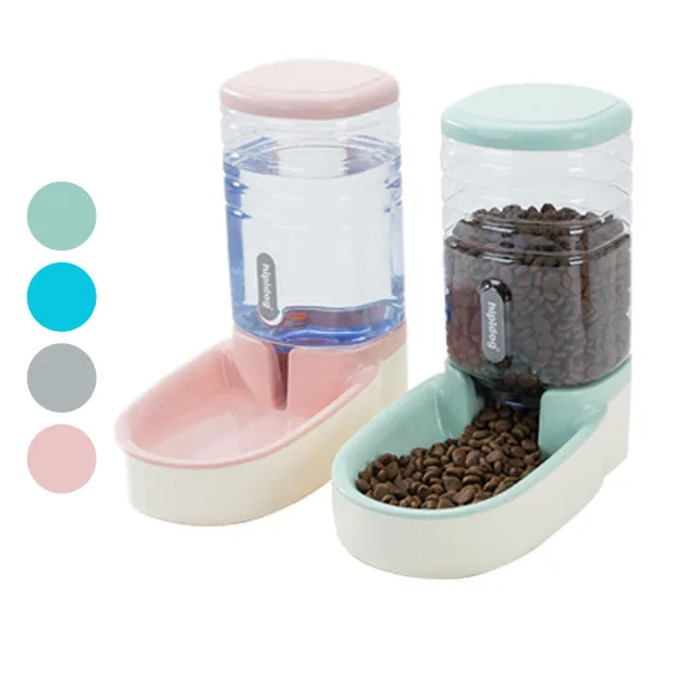 Автоматическая поилка для домашних животных дозатор еды портативный воды собак