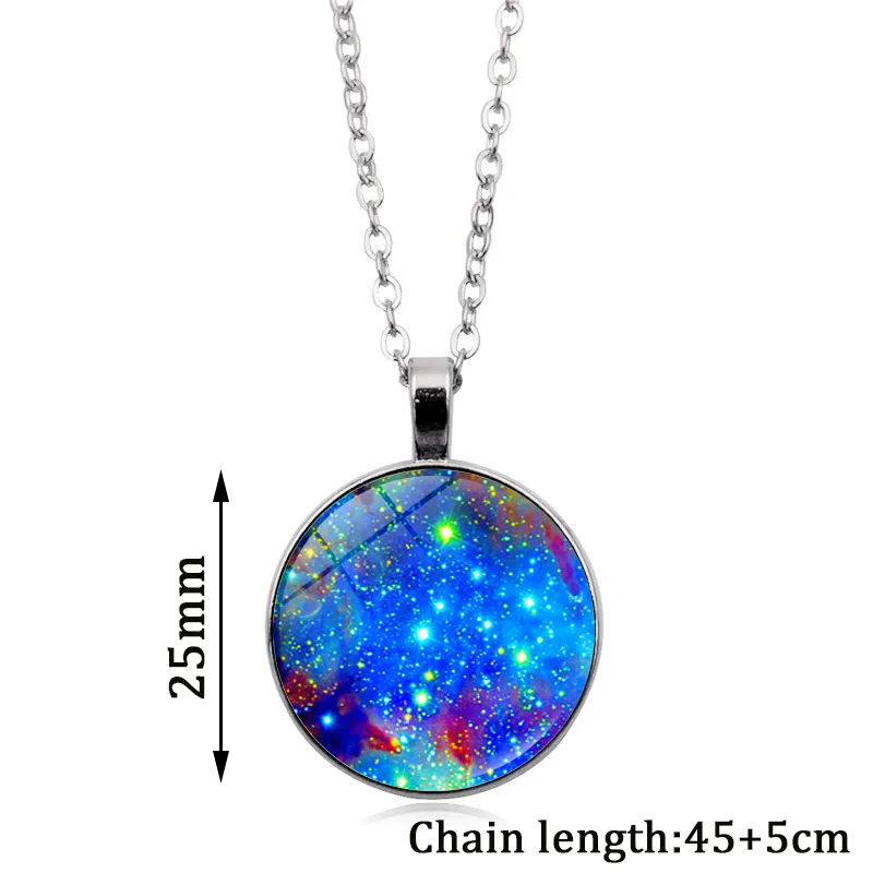 Ожерелье для женщин с изображением галактики космоса туманности и солнечной