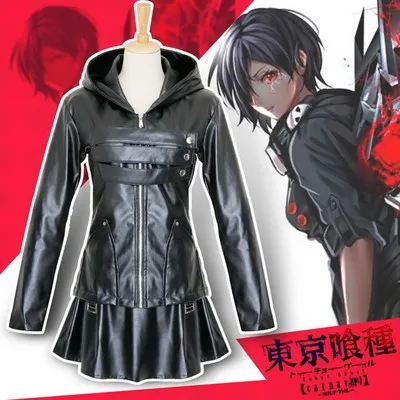 

Tokyo Ghoul Kirishima Touka Cosplay Costume Halloween Outfit PU Women Dress Full Set
