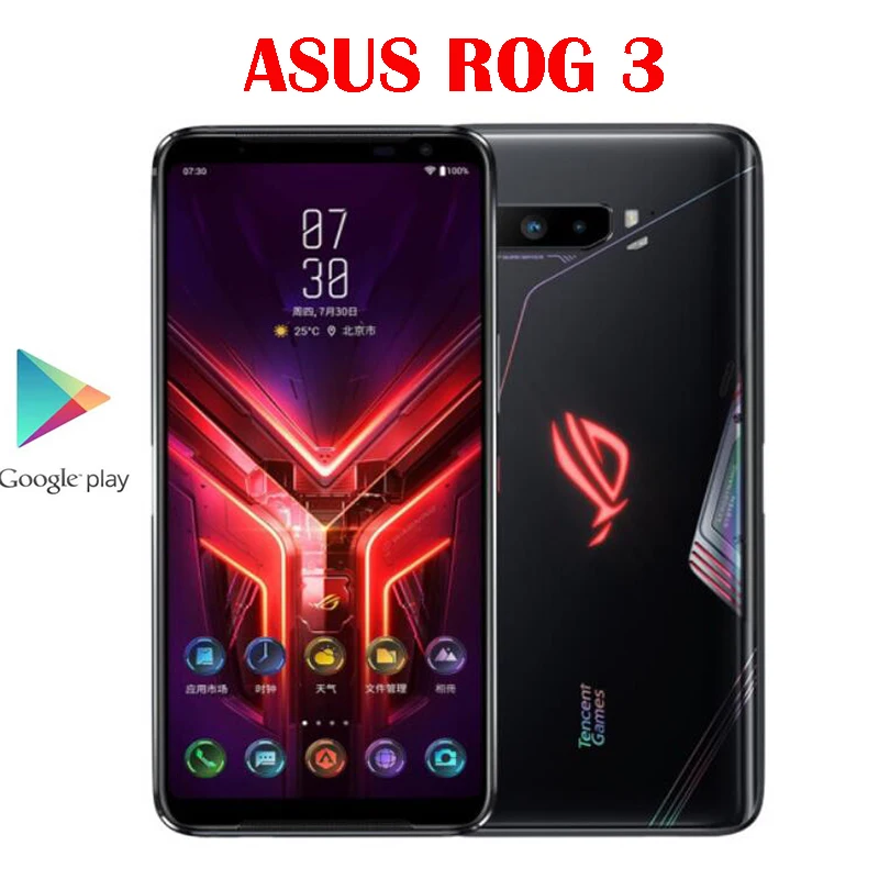 Игровой телефон Asus ROG 3 5G Snapdragon 865/865 Plus 6 59 дюйма частота обновления 144 Гц AMOLED 6000 мАч