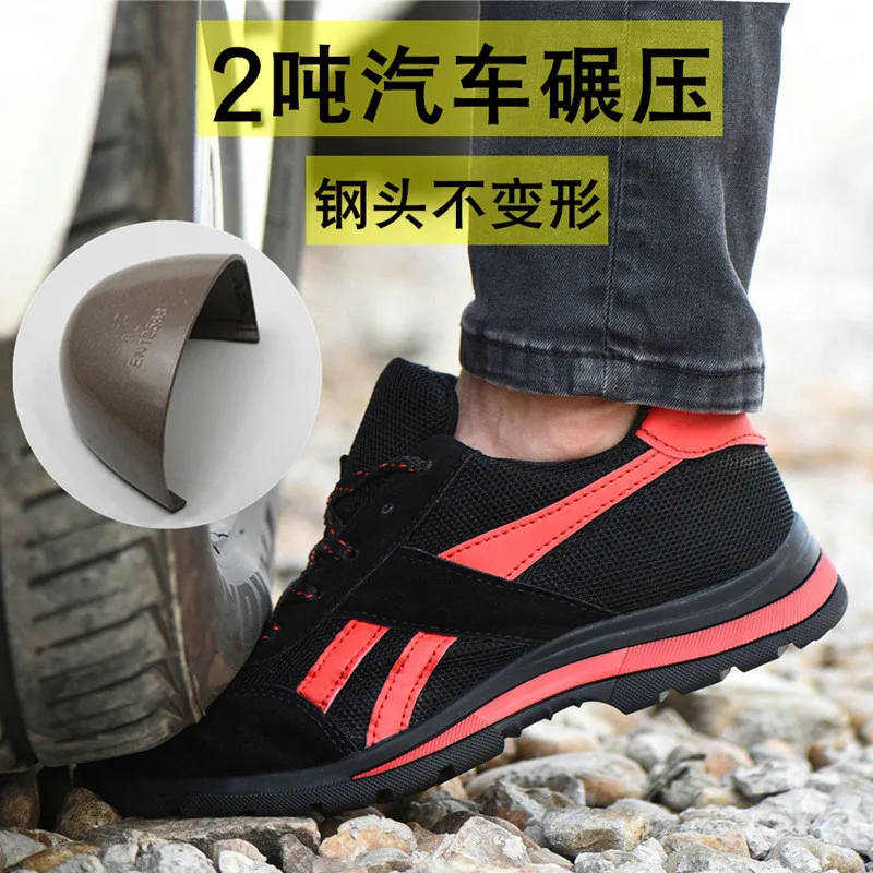 

Men Light Sneaker Indestructible Steel Toe Soft Anti-piercing Work Boots Men Shoes New Breathable Mesh Safety Shoes Dropshipping