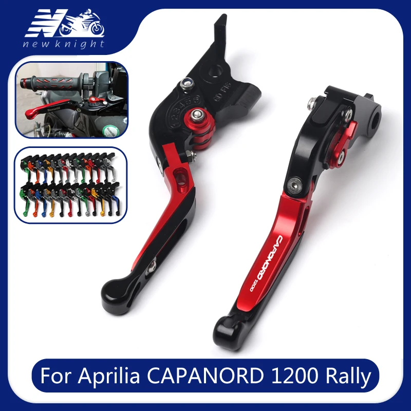 

For Aprilia CAPANORD 1200 Rally CAPANORD120 2014 -2017 2016Motorcycle Accessories CNC Adjustable Extendable Brake Clutch Levers