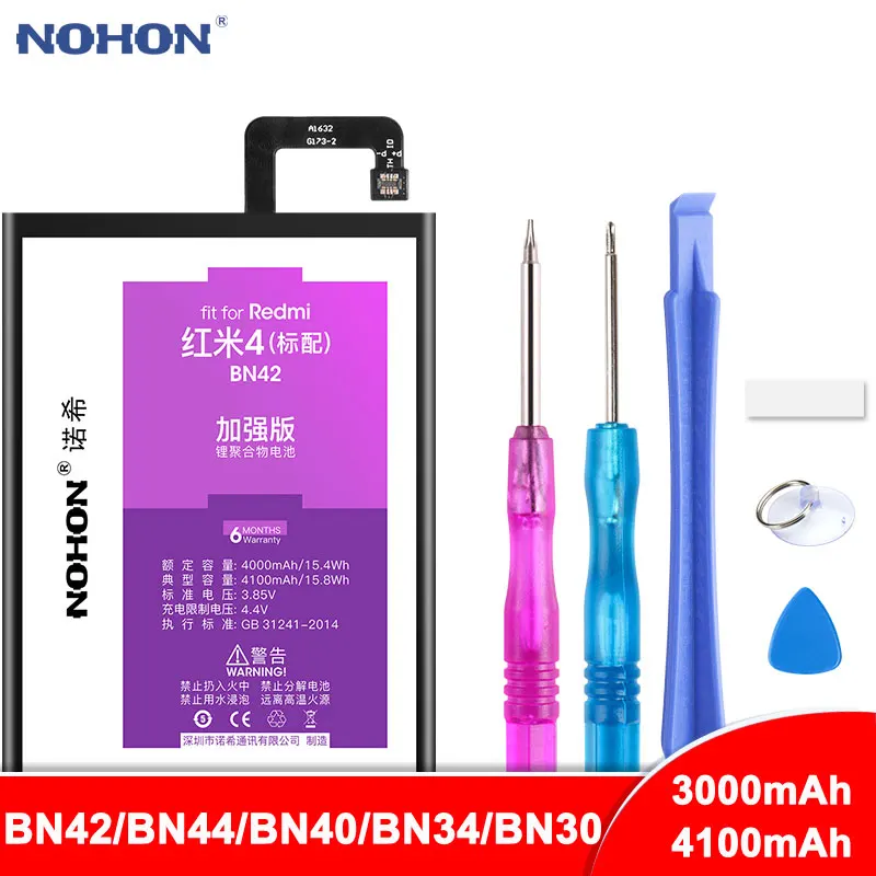 Аккумулятор NOHON для телефона Xiaomi Redmi 4 Pro 4A 5A 5 Plus 4Pro BN42 BN44 BN40 BN34 BN30 литий полимерная