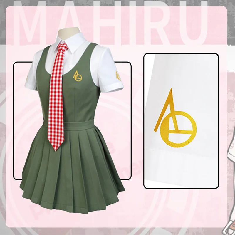 Вечерние костюмы на Хэллоуин с декором из аниме Danganronpa костюм для косплея Koizumi Mahiru