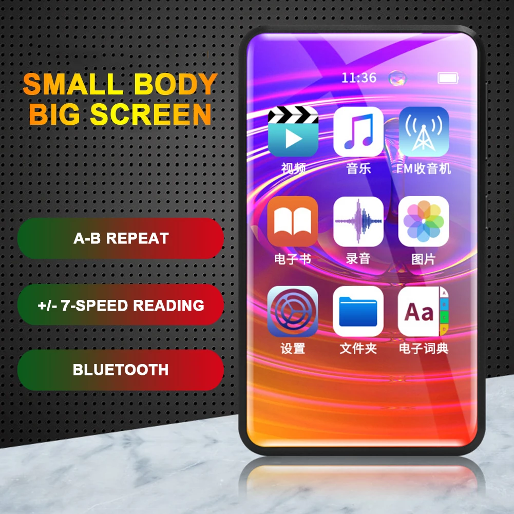 MP3 плеер с Bluetooth 4 1 2 &quotЭкран Портативный аудио/видео FM радио голос