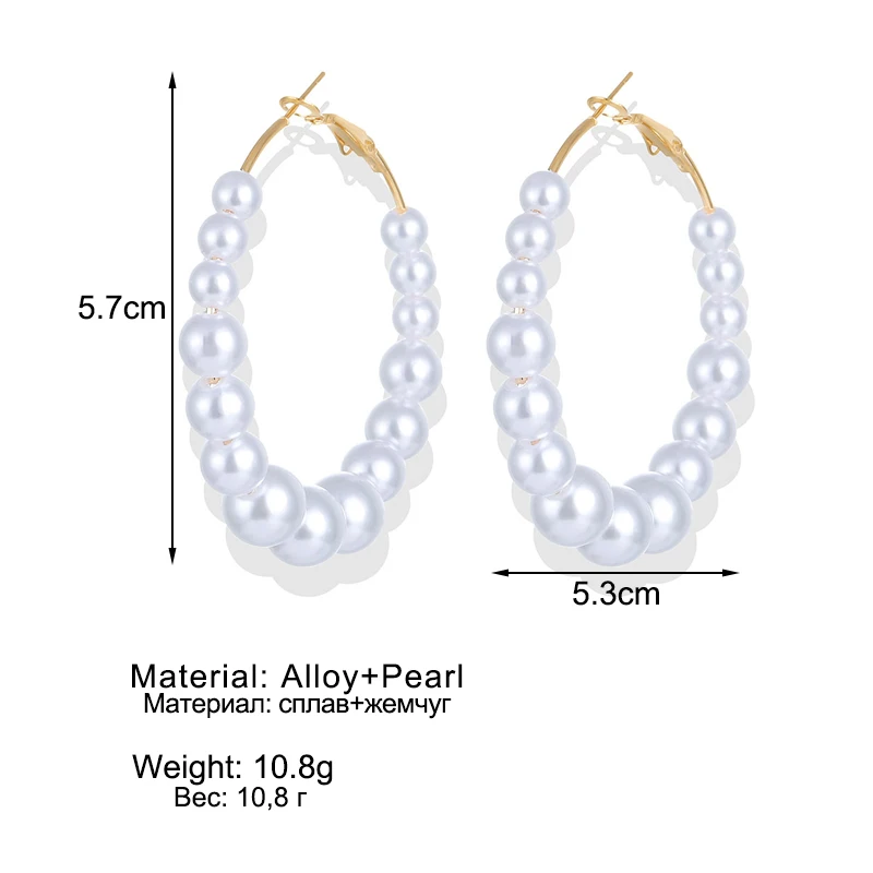 Серьги-кольца женские большие с жемчугом | Украшения и аксессуары