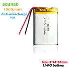 503450 3,7 В 1000 мАч 3,7 В литиевая полимерная аккумуляторная батарея для MP3 MP4 Bluetooth динамик Светодиодная лампа для Вождения диктофон Li-po cell